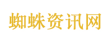 发现严重裂纹及时报告 员工获奖1万